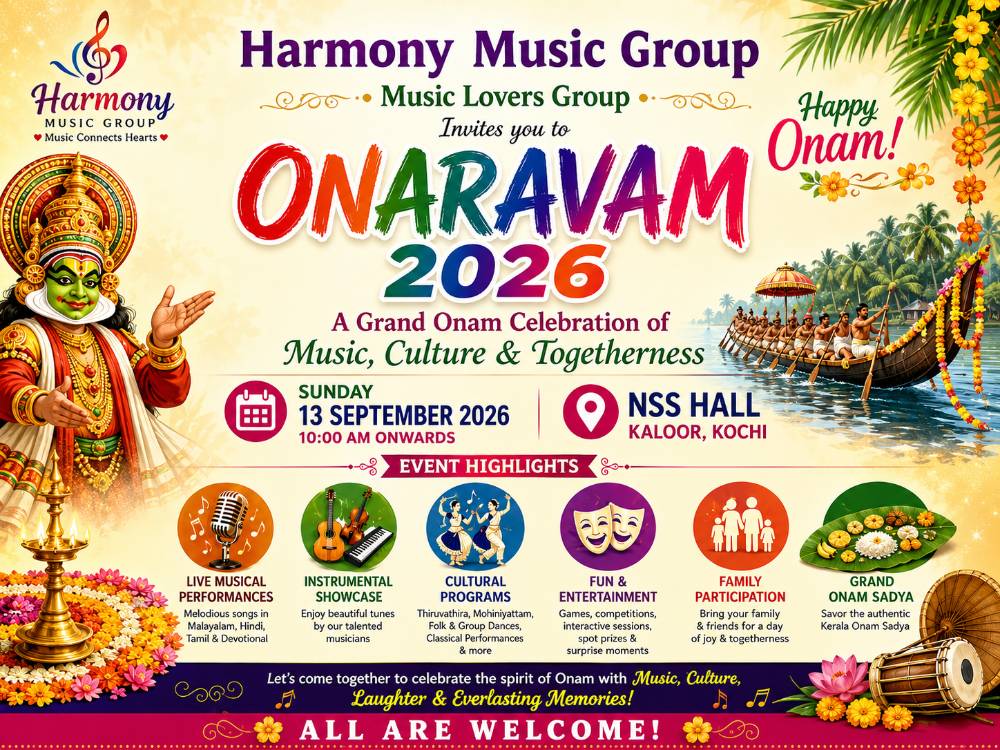 ONARAVAM 2026