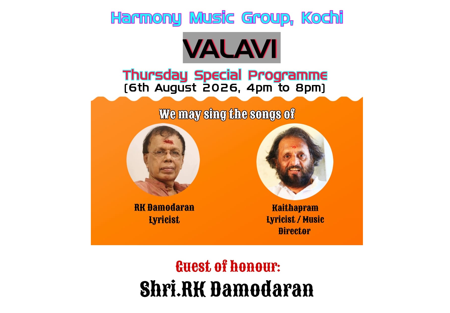 Honouring Sri.RKDhamodaran and Website& Youtube launch