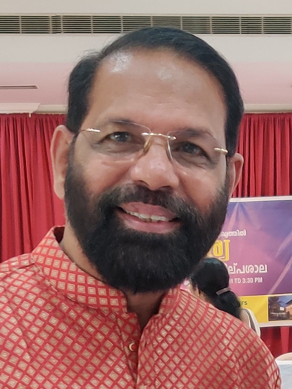 M.P. Ramdas   